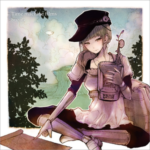 农村瓜棚与岳肉欲
