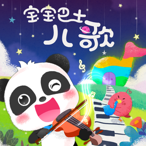 农村瓜棚与岳肉欲
