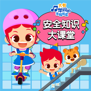 农村瓜棚与岳肉欲
