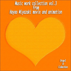 农村瓜棚与岳肉欲
