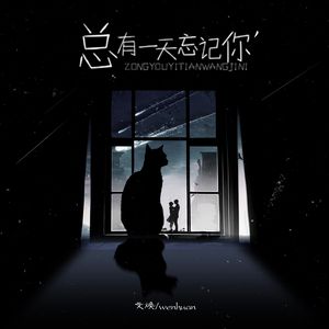 农村瓜棚与岳肉欲
