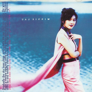 农村瓜棚与岳肉欲
