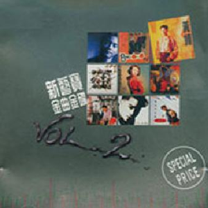 农村瓜棚与岳肉欲
