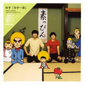 农村瓜棚与岳肉欲
