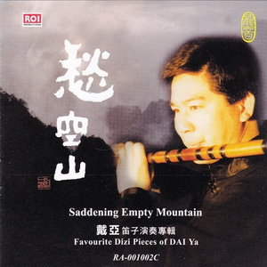 农村瓜棚与岳肉欲
