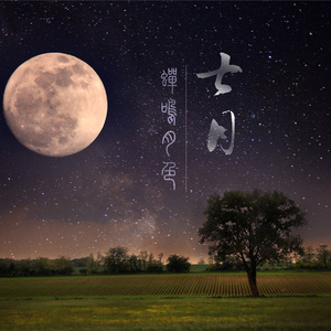 农村瓜棚与岳肉欲
